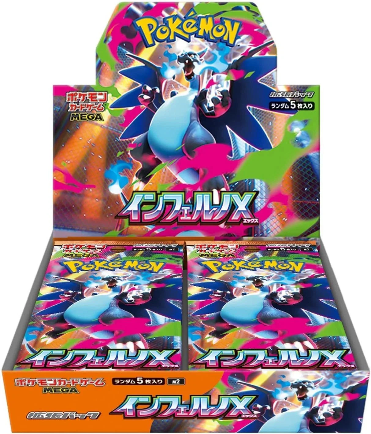 Pokemon Mega Evolution Inferno X (Japanese) Booster Box